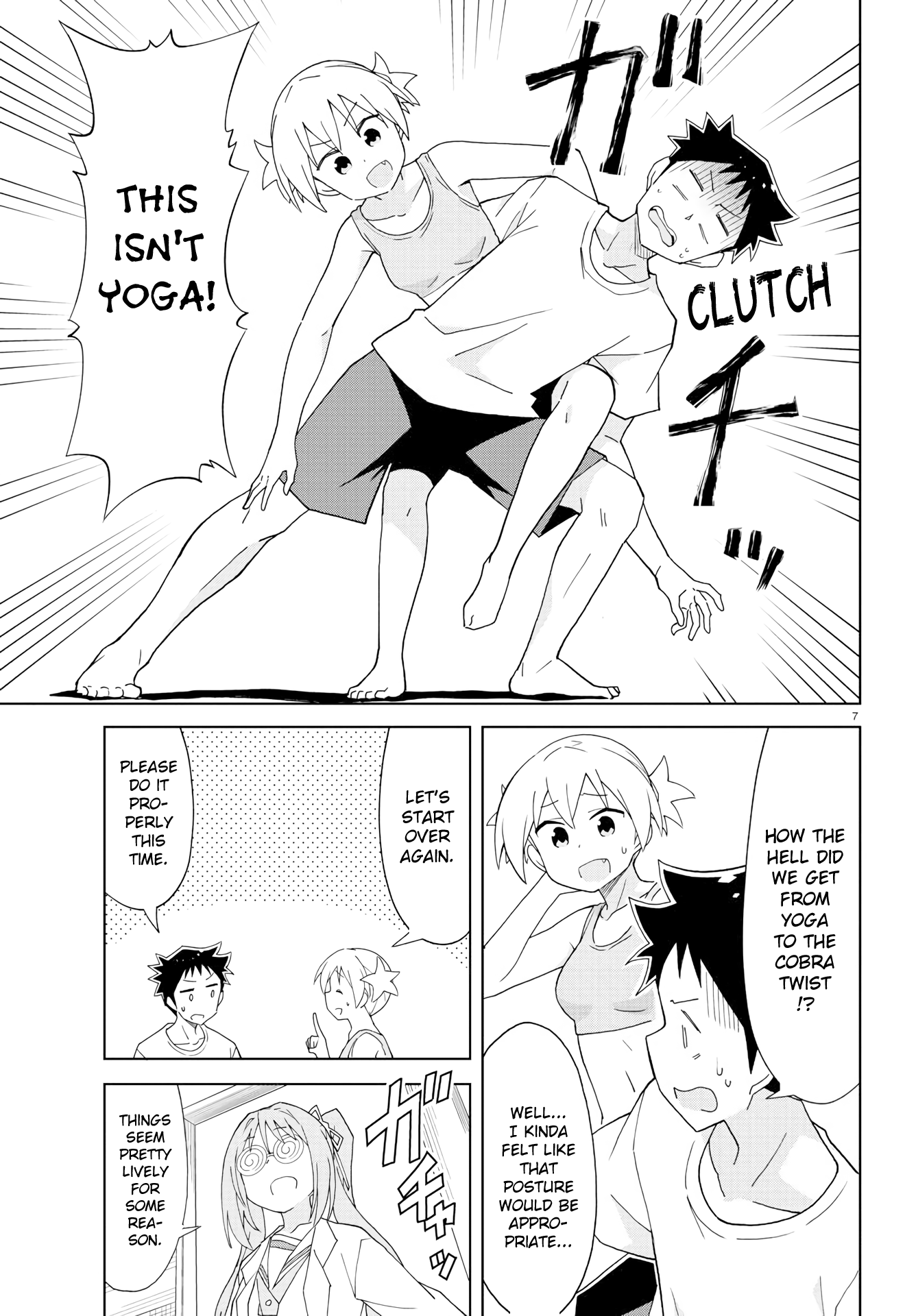 Atsumare! Fushigi Kenkyu-Bu chapter 160 - page 7