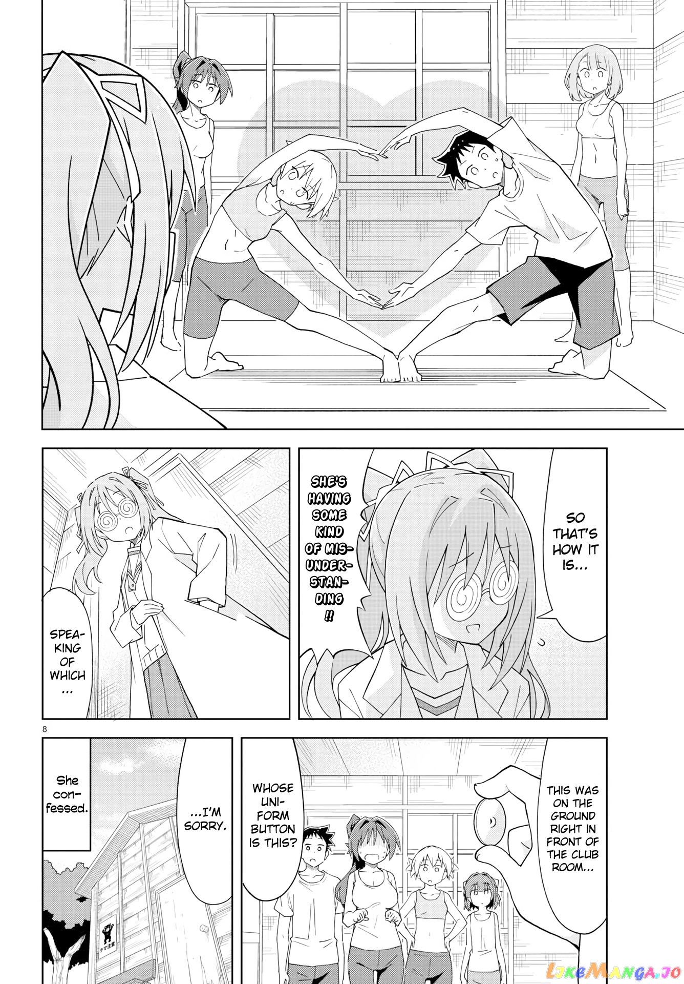 Atsumare! Fushigi Kenkyu-Bu chapter 160 - page 8