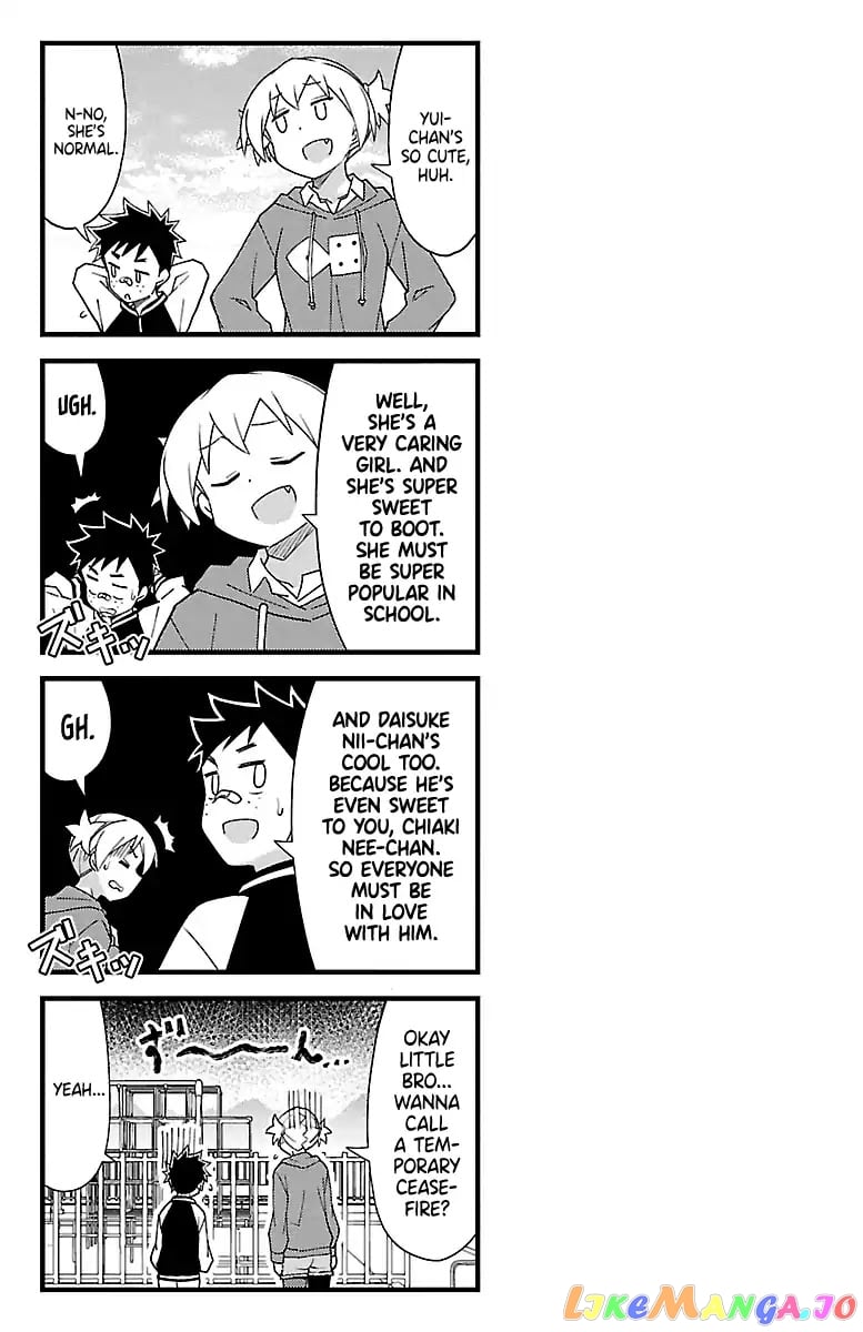 Atsumare! Fushigi Kenkyu-Bu chapter 132.5 - page 4