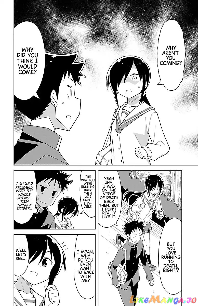 Atsumare! Fushigi Kenkyu-Bu chapter 73 - page 2