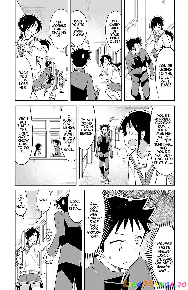 Atsumare! Fushigi Kenkyu-Bu chapter 73 - page 5