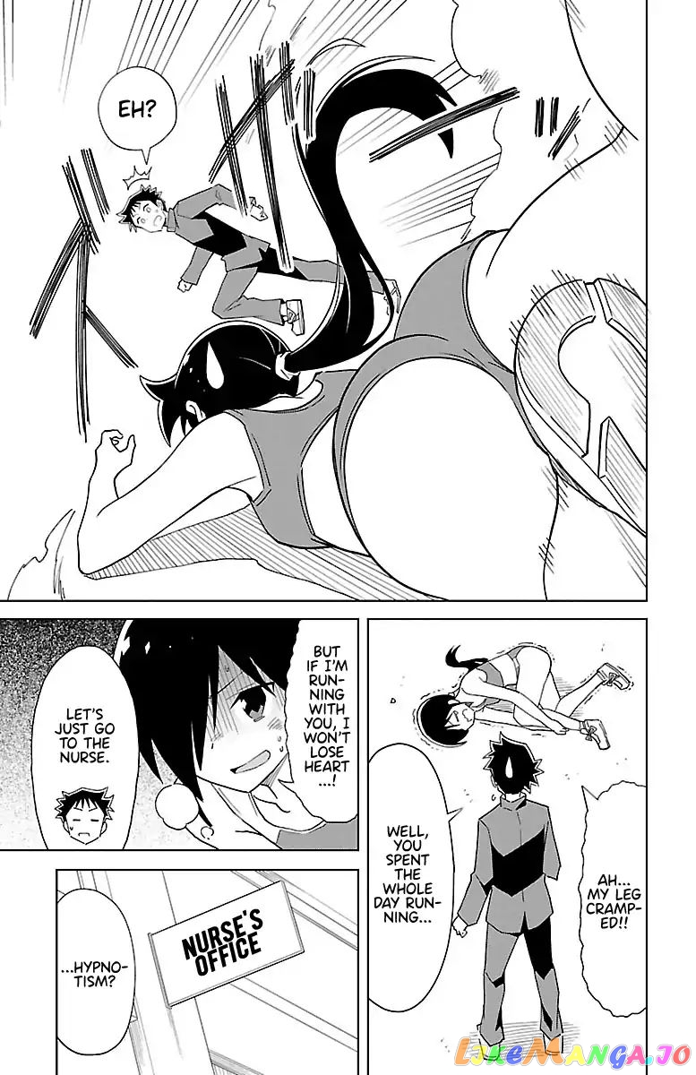 Atsumare! Fushigi Kenkyu-Bu chapter 73 - page 7