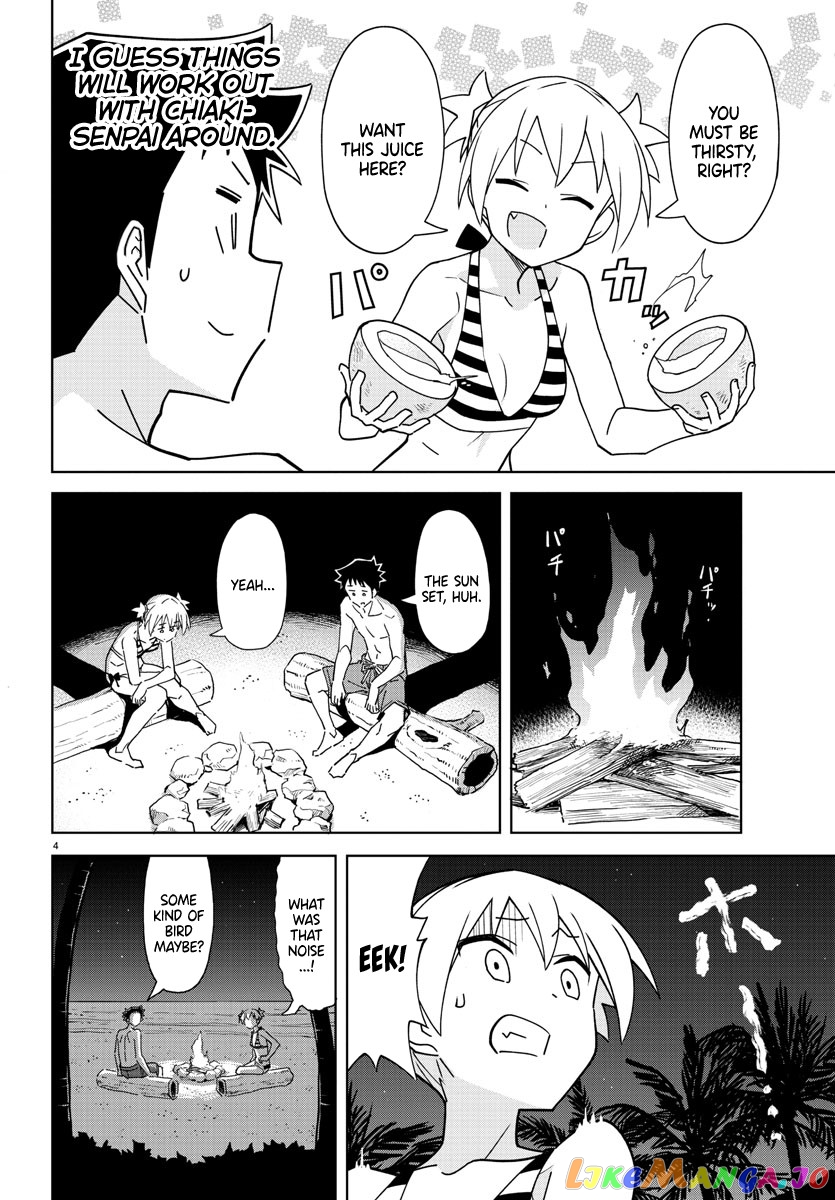 Atsumare! Fushigi Kenkyu-Bu chapter 285 - page 4