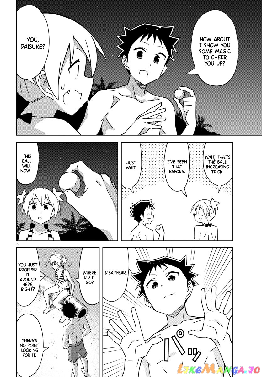 Atsumare! Fushigi Kenkyu-Bu chapter 285 - page 6