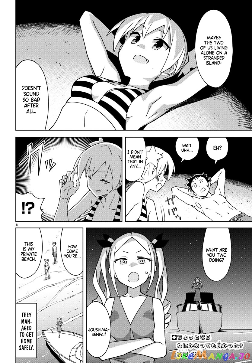 Atsumare! Fushigi Kenkyu-Bu chapter 285 - page 8