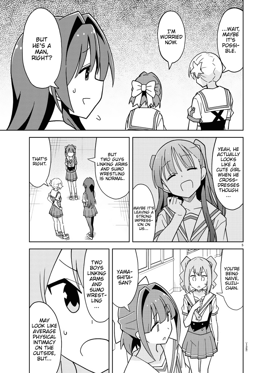 Atsumare! Fushigi Kenkyu-Bu chapter 240 - page 6