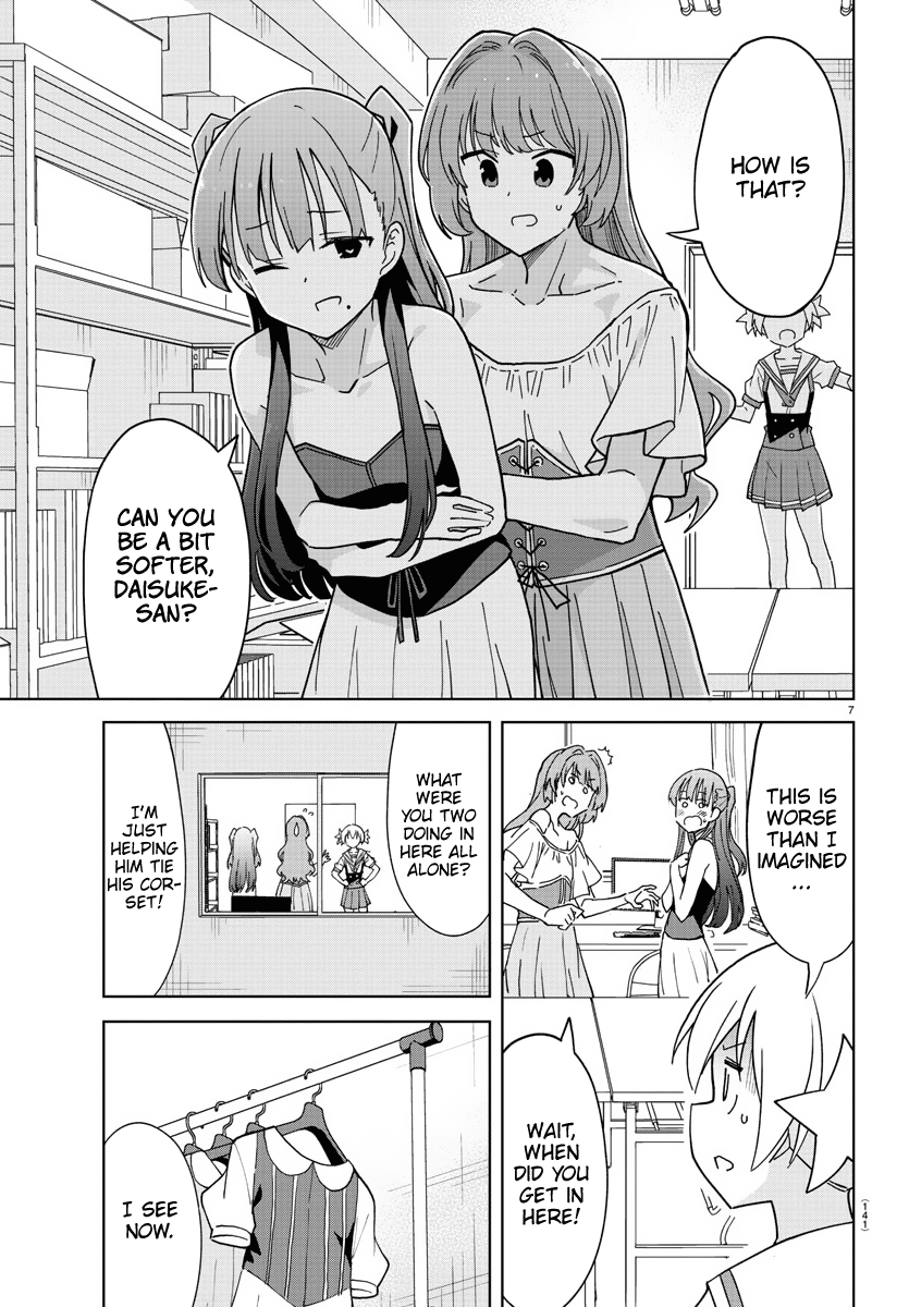 Atsumare! Fushigi Kenkyu-Bu chapter 240 - page 8