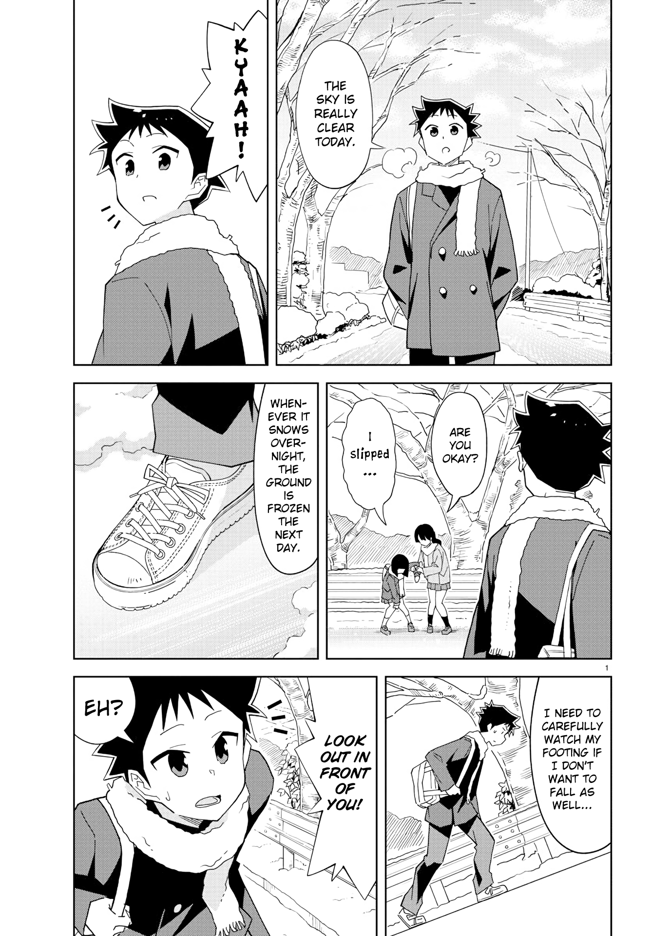 Atsumare! Fushigi Kenkyu-Bu chapter 210 - page 1