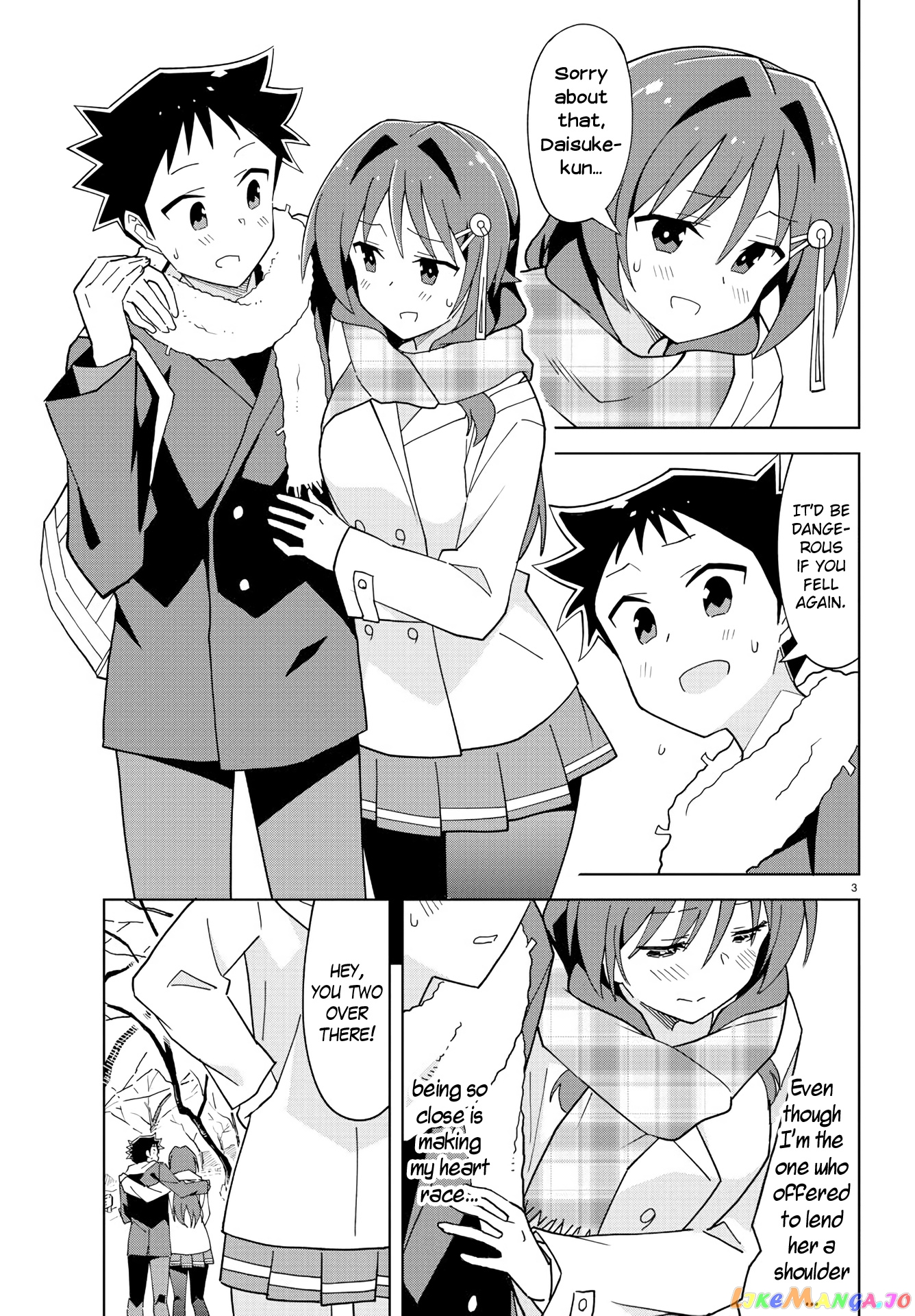 Atsumare! Fushigi Kenkyu-Bu chapter 210 - page 3