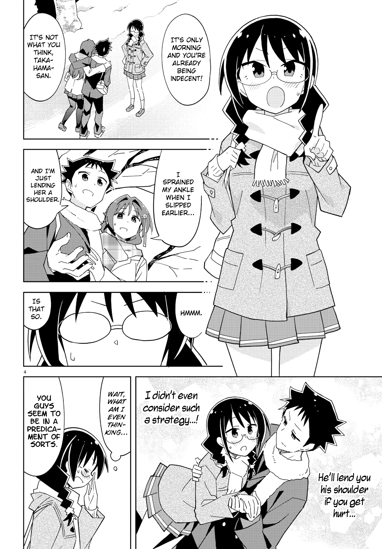 Atsumare! Fushigi Kenkyu-Bu chapter 210 - page 4