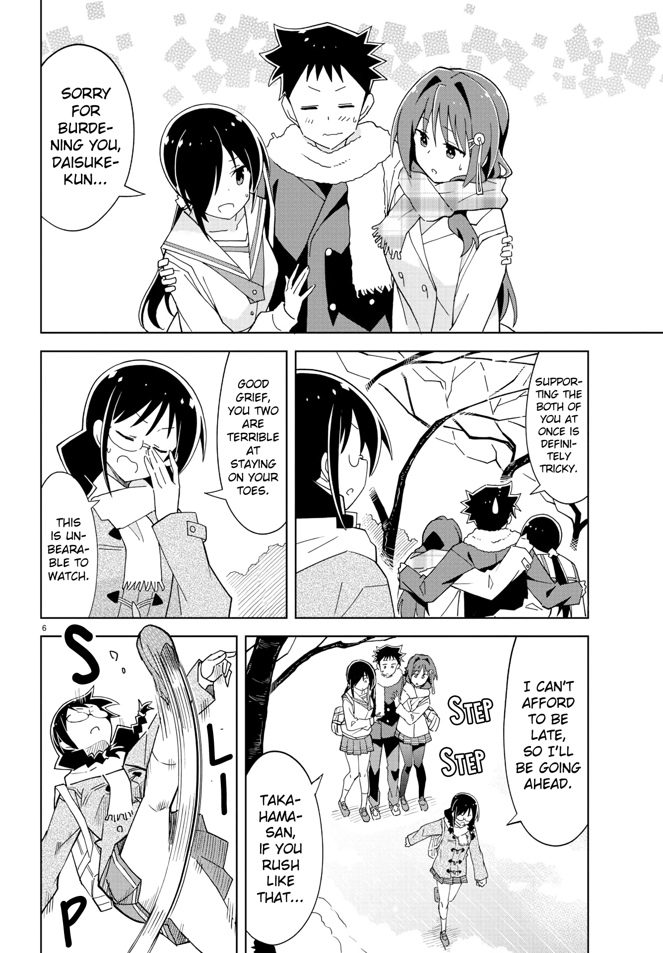 Atsumare! Fushigi Kenkyu-Bu chapter 210 - page 6