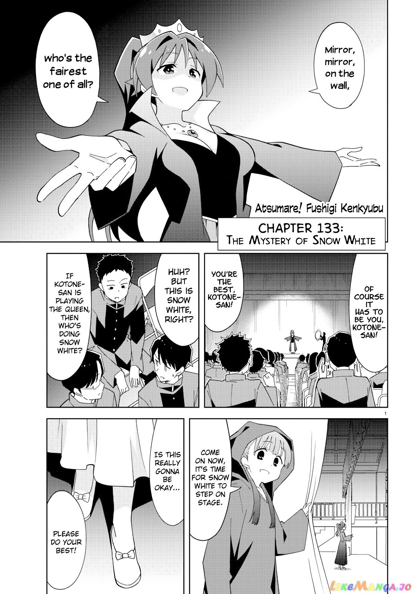 Atsumare! Fushigi Kenkyu-Bu chapter 133 - page 1