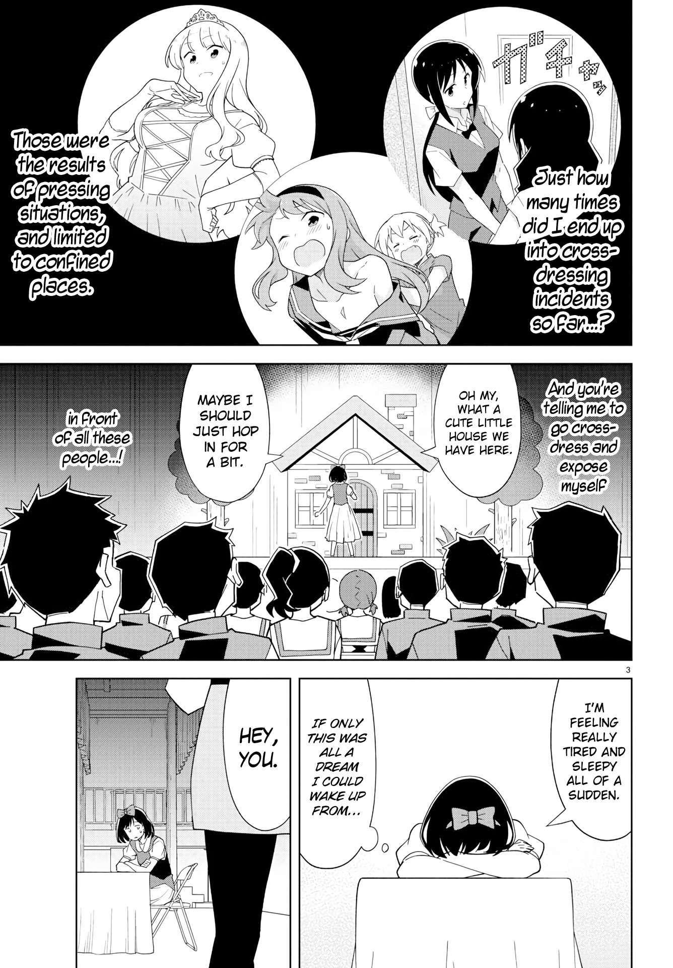 Atsumare! Fushigi Kenkyu-Bu chapter 133 - page 3