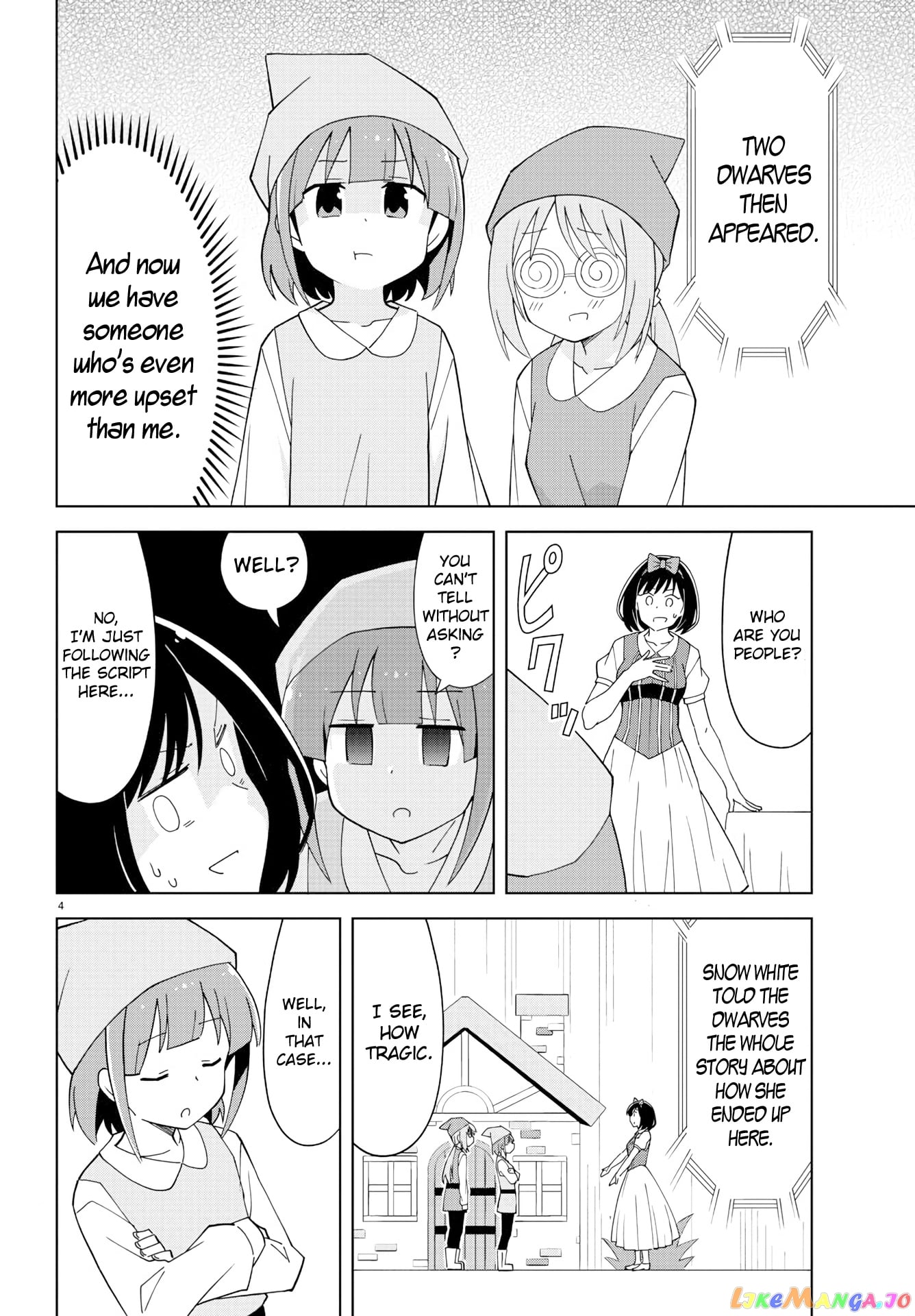 Atsumare! Fushigi Kenkyu-Bu chapter 133 - page 4