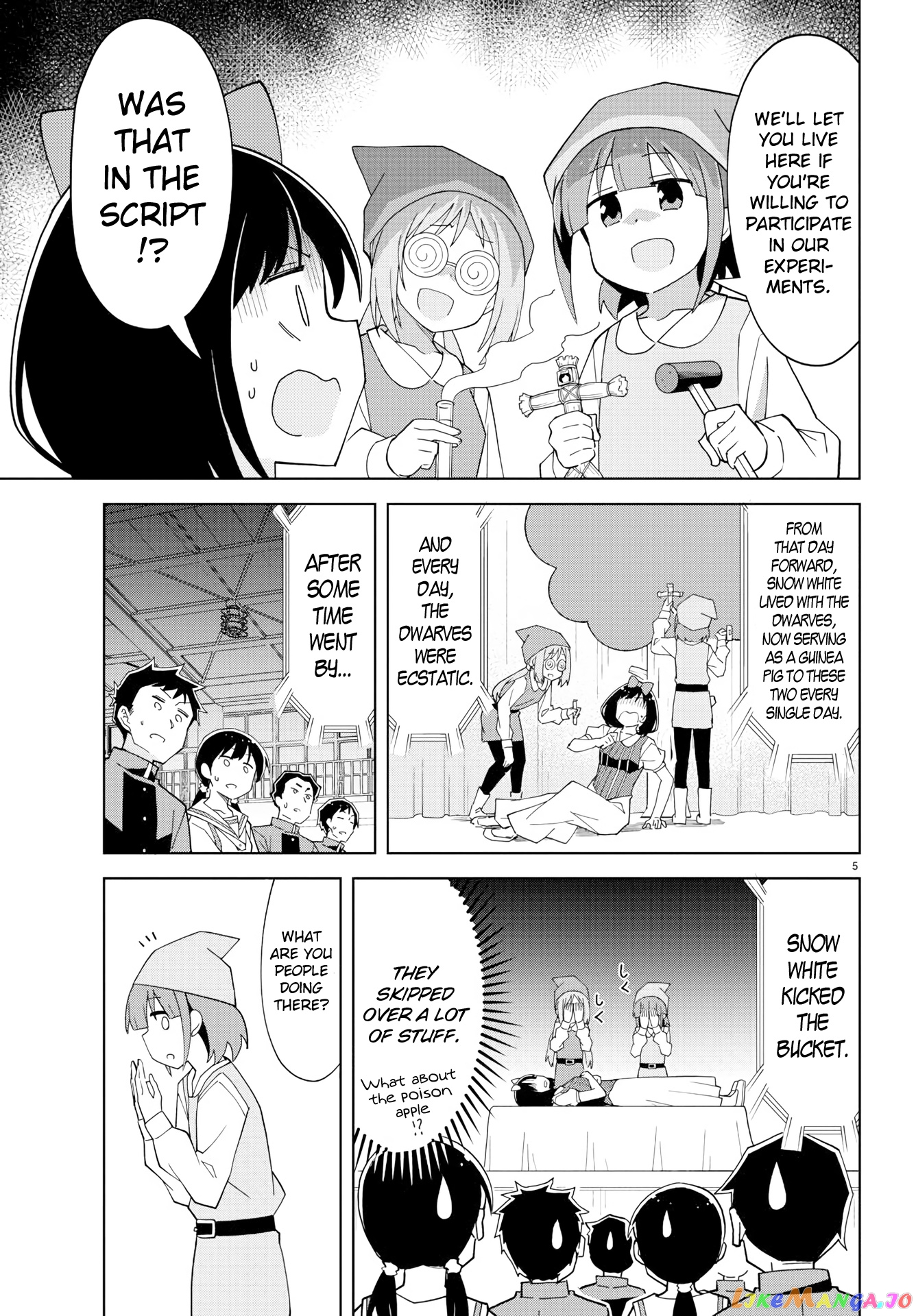Atsumare! Fushigi Kenkyu-Bu chapter 133 - page 5
