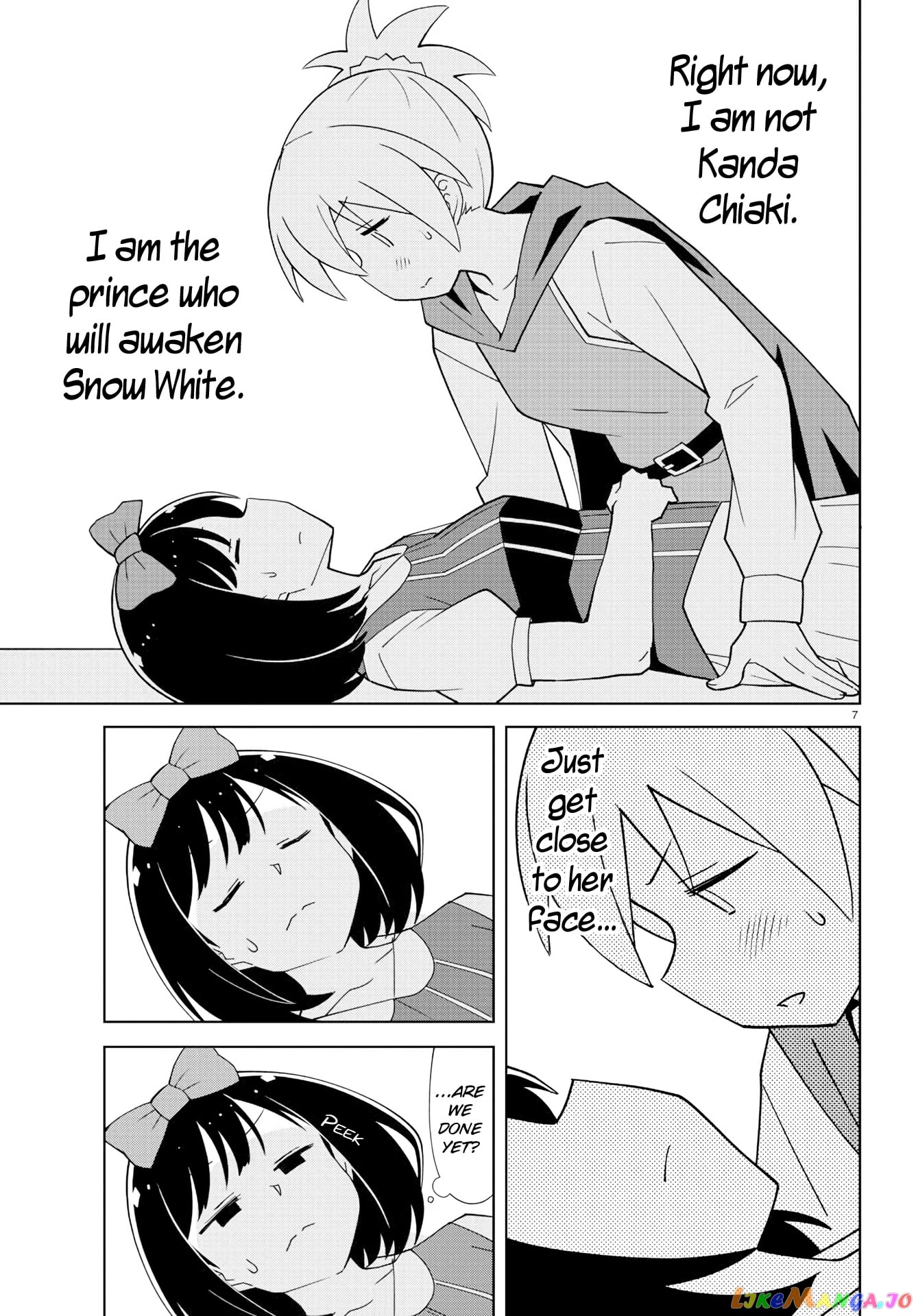 Atsumare! Fushigi Kenkyu-Bu chapter 133 - page 7