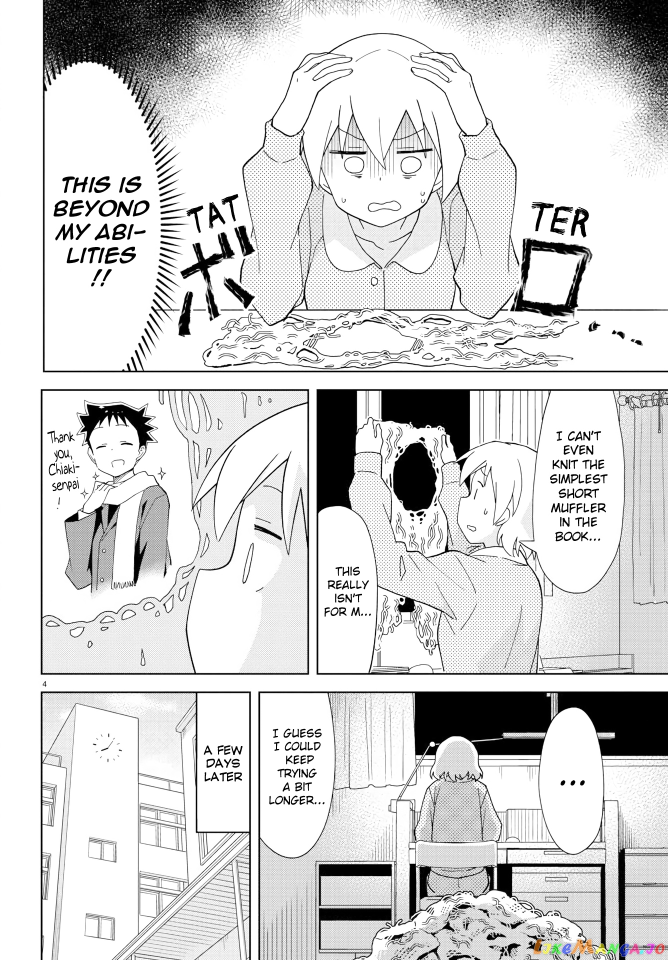 Atsumare! Fushigi Kenkyu-Bu chapter 161 - page 4