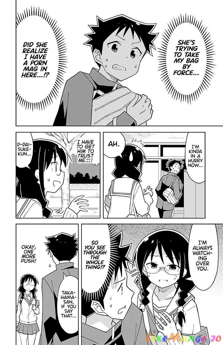 Atsumare! Fushigi Kenkyu-Bu chapter 74 - page 5