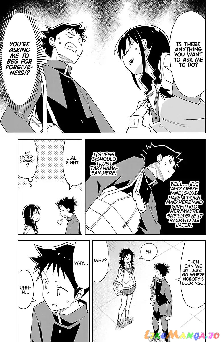 Atsumare! Fushigi Kenkyu-Bu chapter 74 - page 6