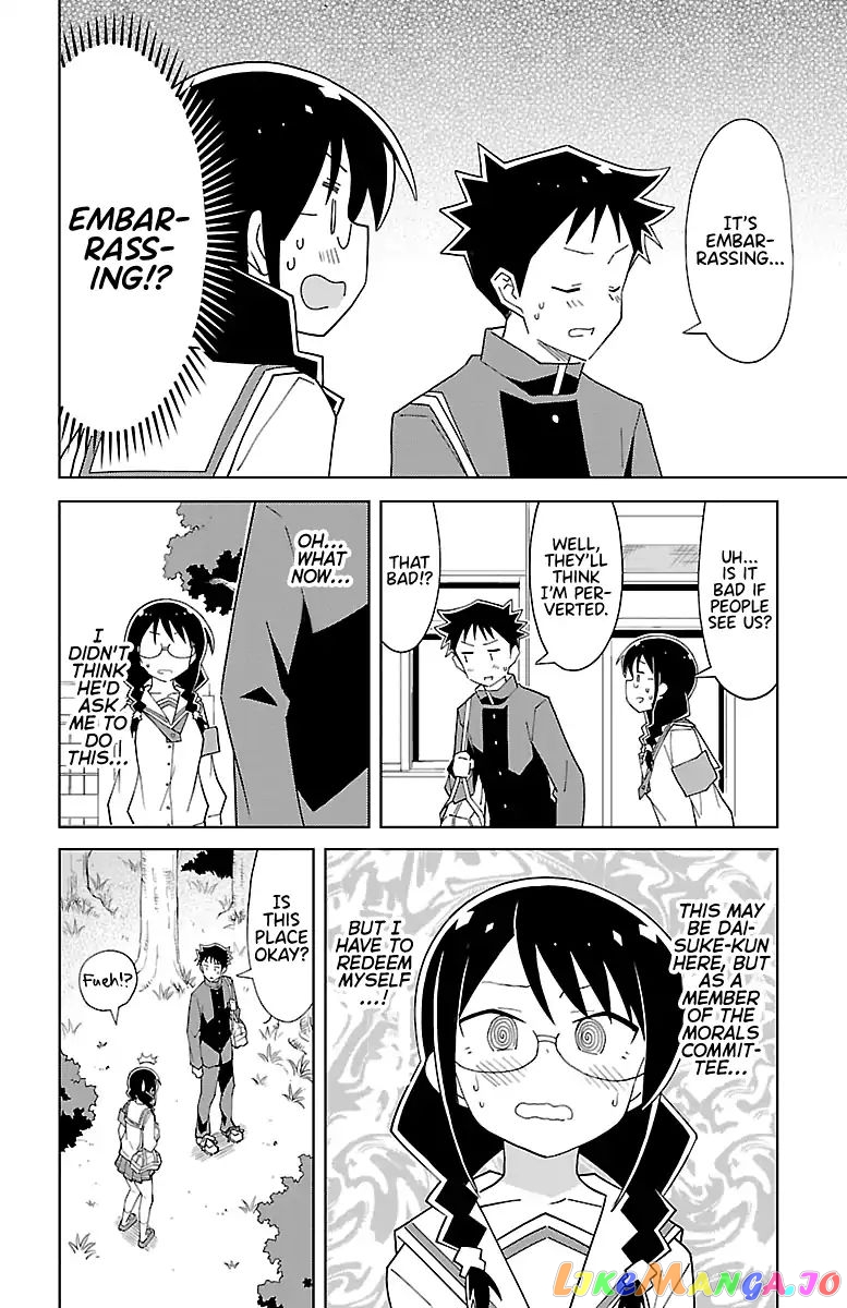 Atsumare! Fushigi Kenkyu-Bu chapter 74 - page 7