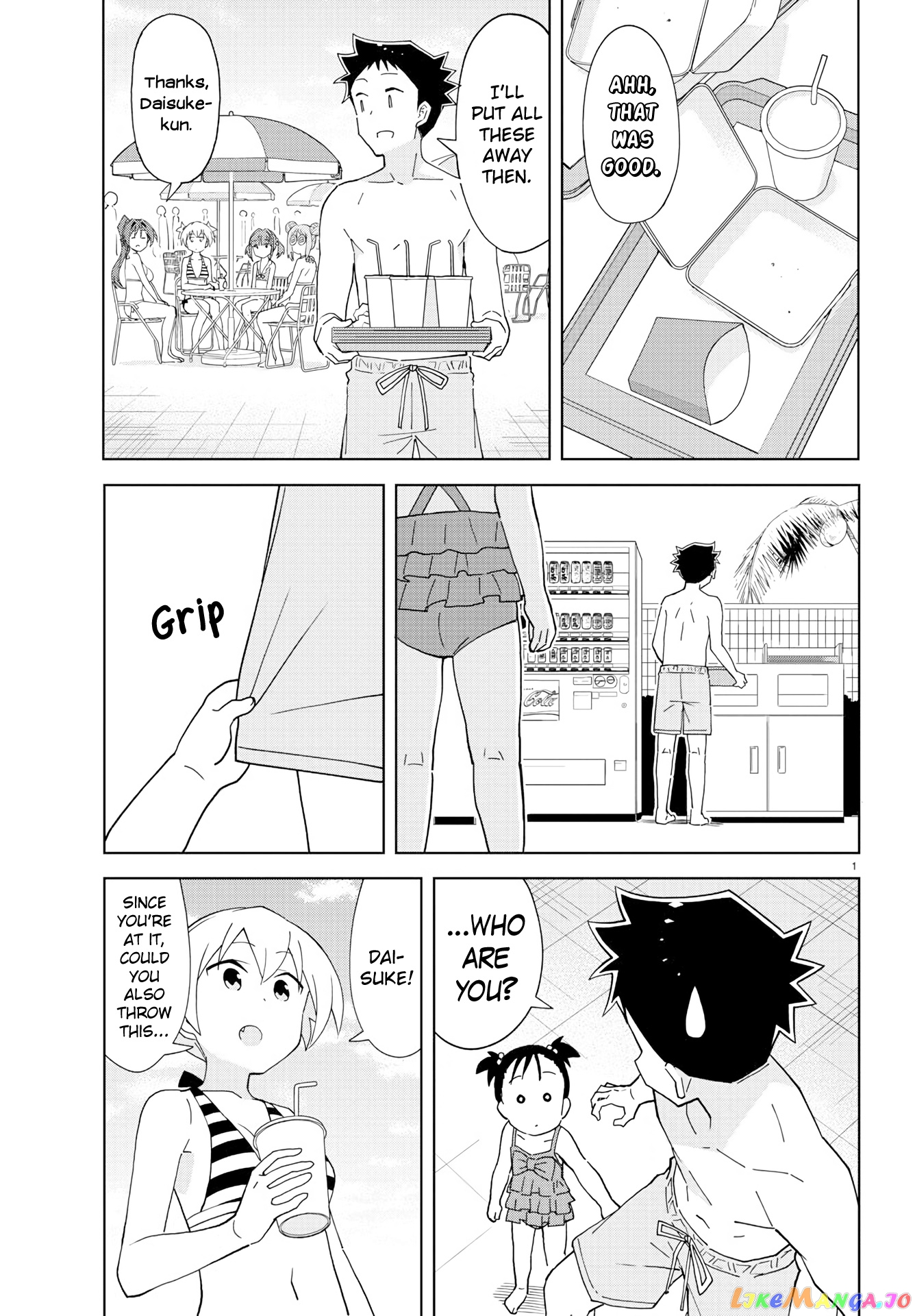Atsumare! Fushigi Kenkyu-Bu chapter 188 - page 1