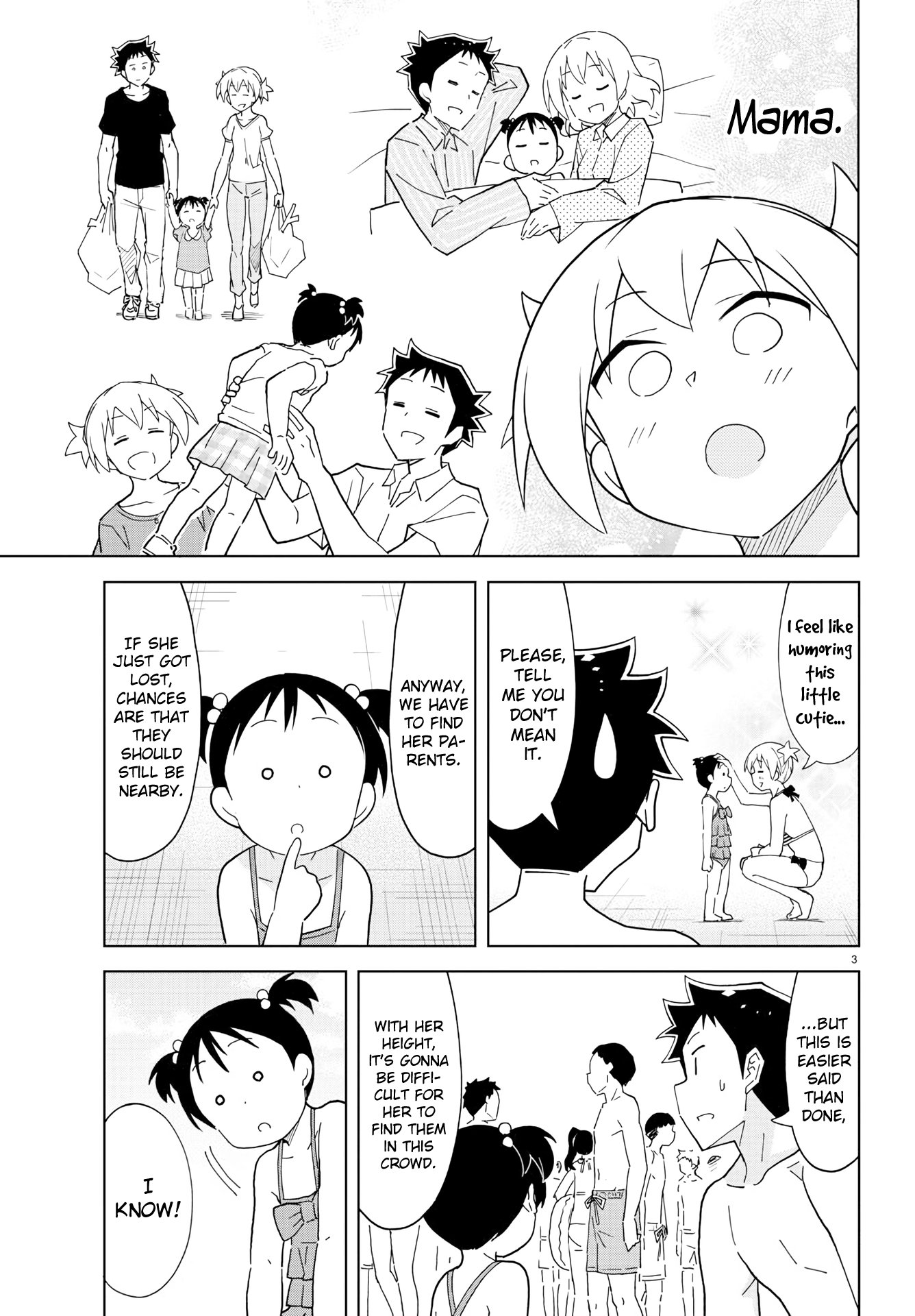 Atsumare! Fushigi Kenkyu-Bu chapter 188 - page 3