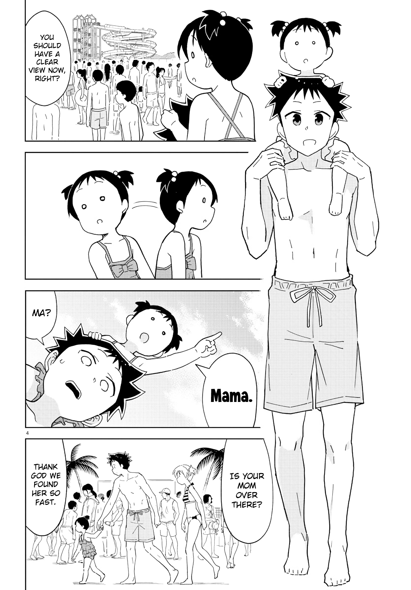 Atsumare! Fushigi Kenkyu-Bu chapter 188 - page 4