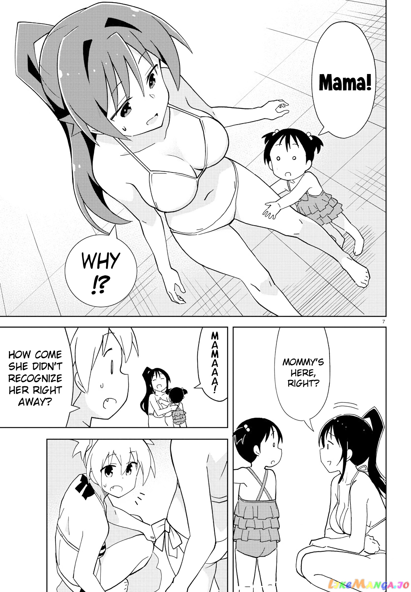 Atsumare! Fushigi Kenkyu-Bu chapter 188 - page 7