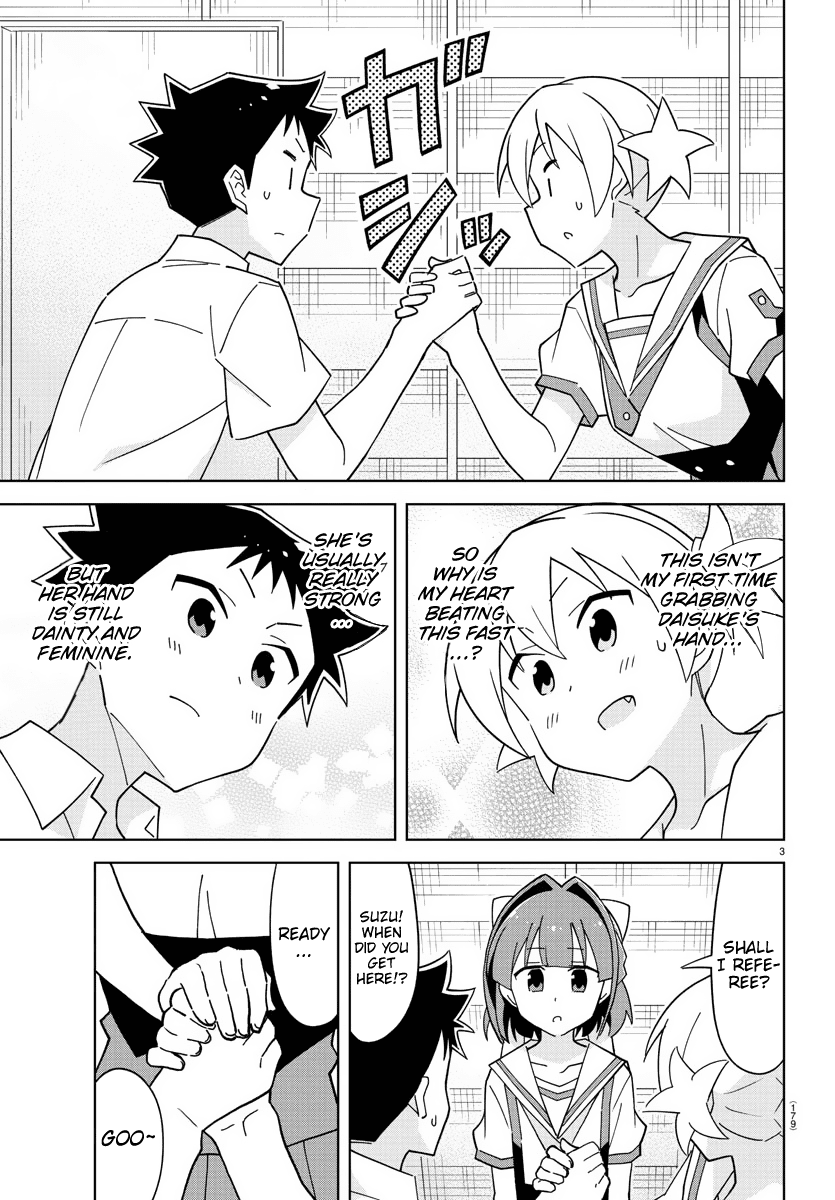 Atsumare! Fushigi Kenkyu-Bu chapter 241 - page 3