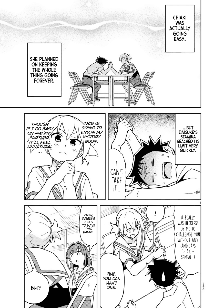 Atsumare! Fushigi Kenkyu-Bu chapter 241 - page 5