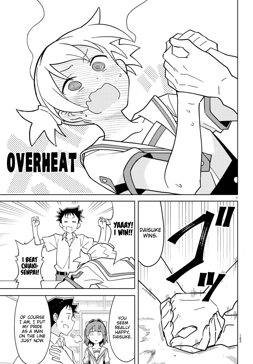 Atsumare! Fushigi Kenkyu-Bu chapter 241 - page 7