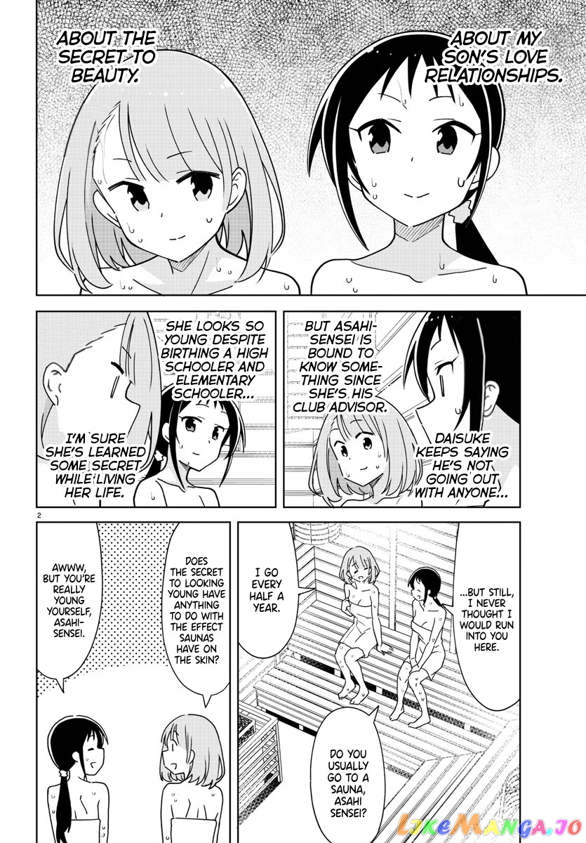 Atsumare! Fushigi Kenkyu-Bu chapter 286 - page 2