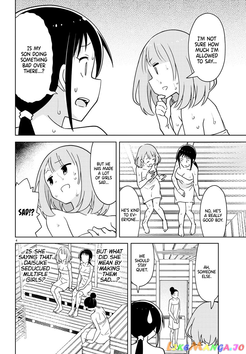 Atsumare! Fushigi Kenkyu-Bu chapter 286 - page 4