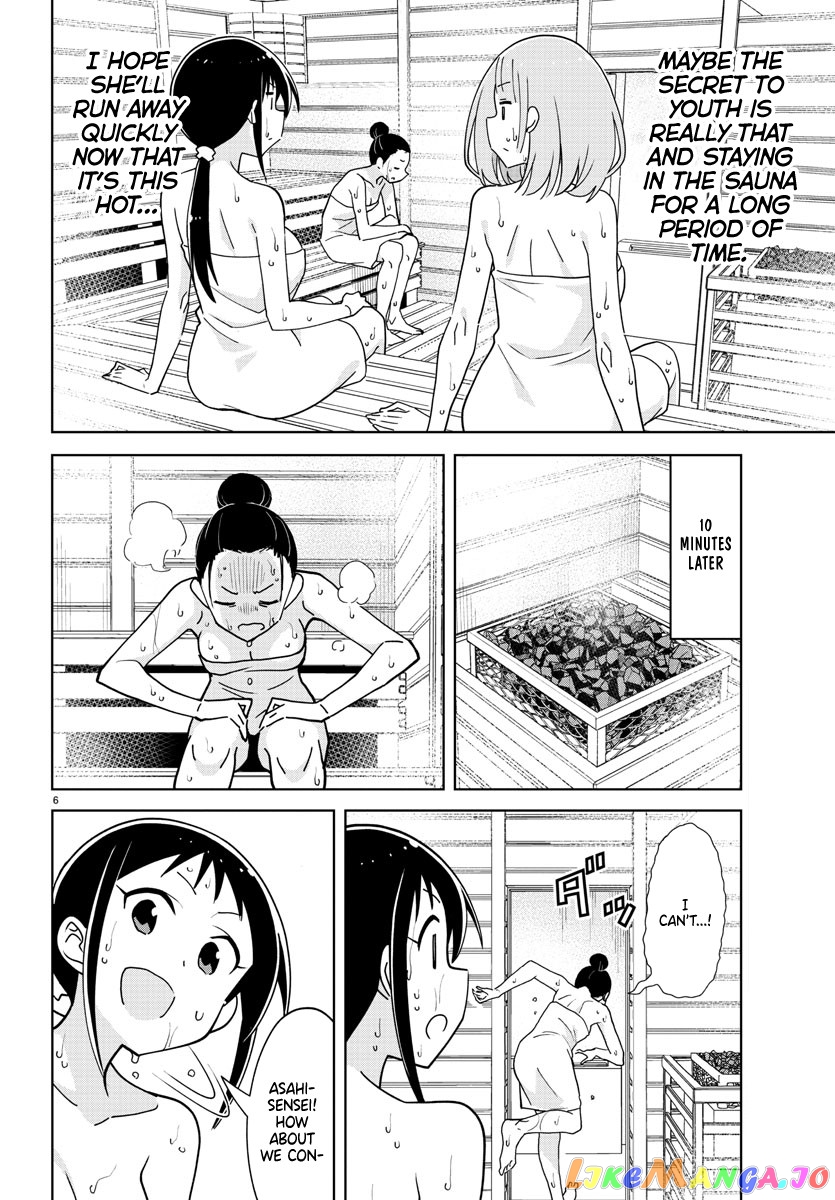 Atsumare! Fushigi Kenkyu-Bu chapter 286 - page 6