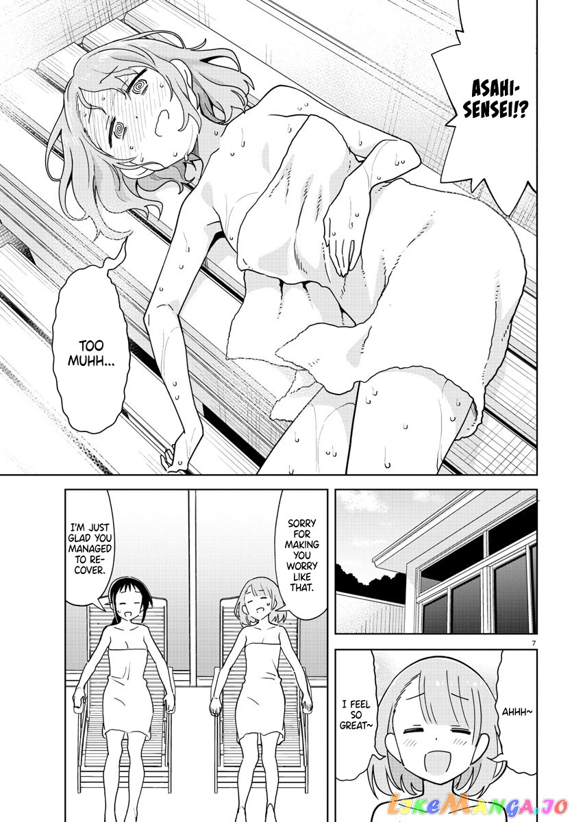 Atsumare! Fushigi Kenkyu-Bu chapter 286 - page 7