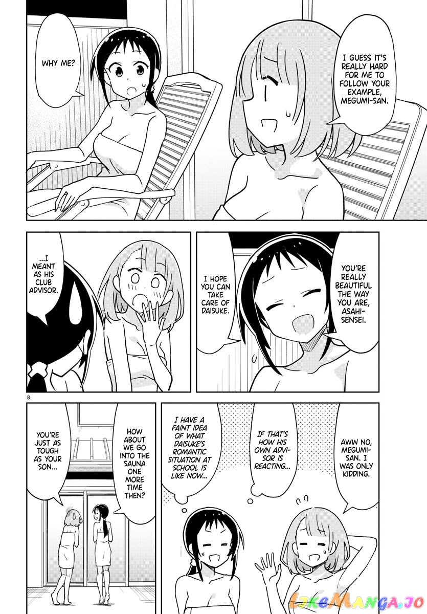 Atsumare! Fushigi Kenkyu-Bu chapter 286 - page 8