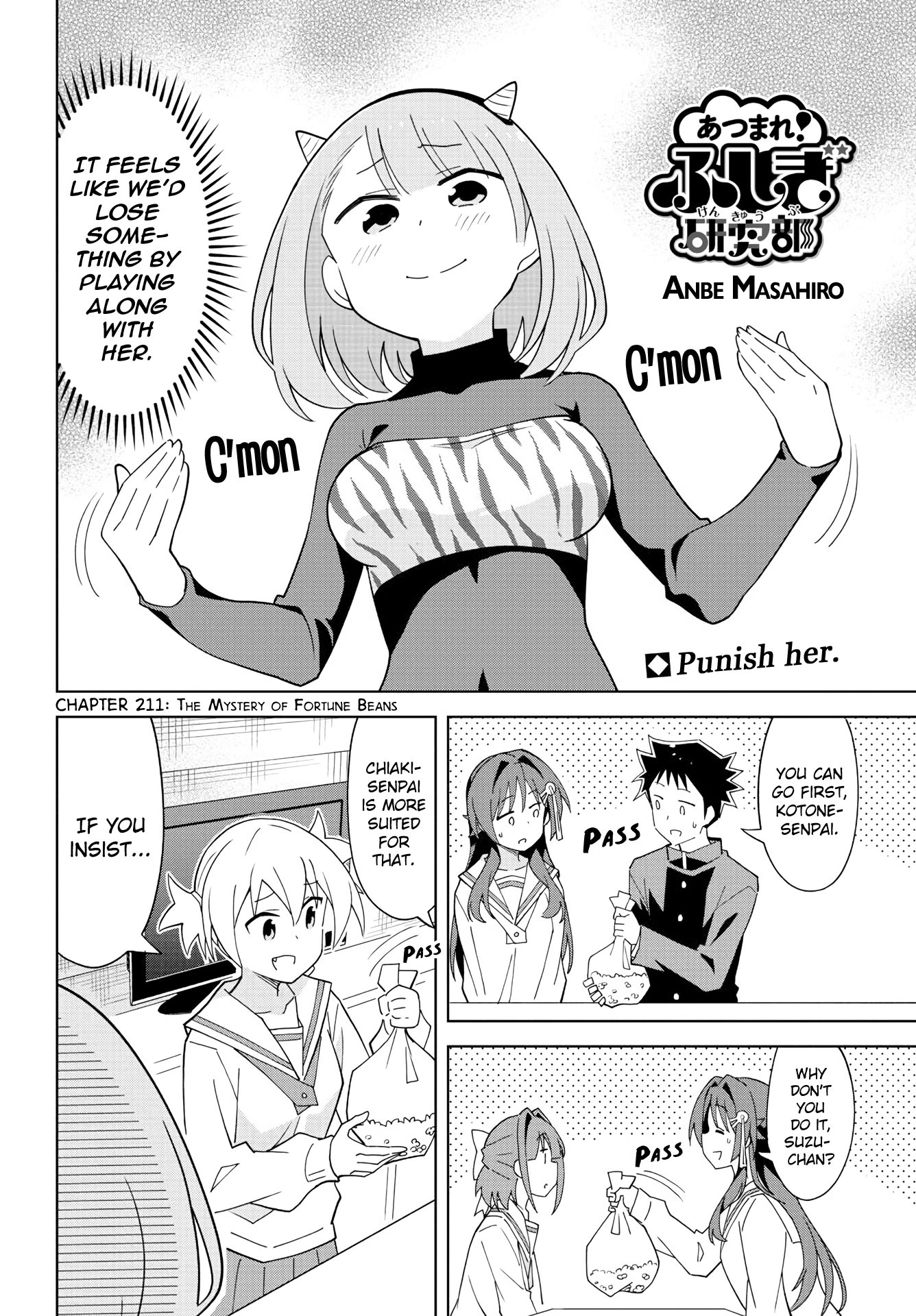 Atsumare! Fushigi Kenkyu-Bu chapter 211 - page 2