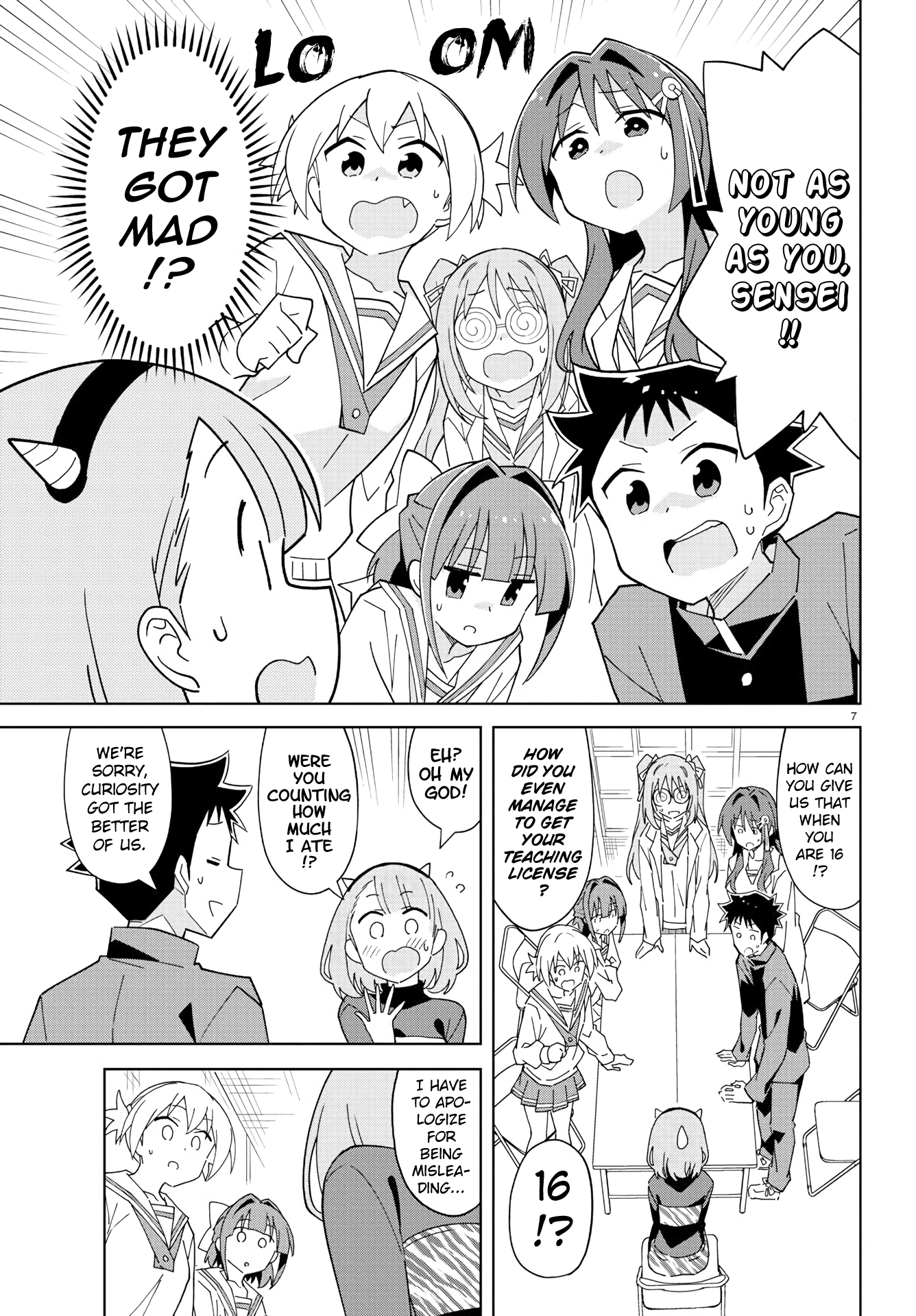 Atsumare! Fushigi Kenkyu-Bu chapter 211 - page 7