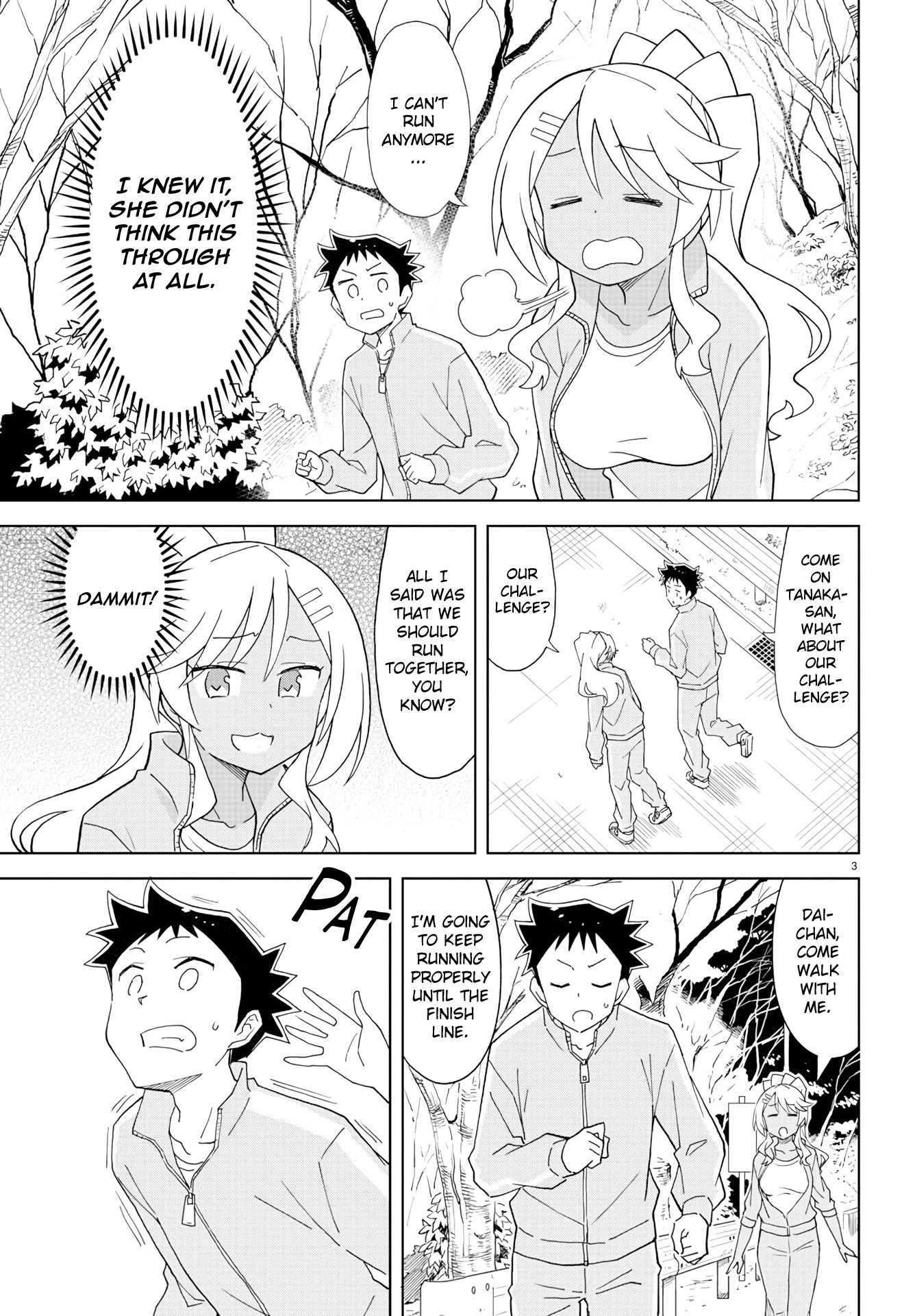 Atsumare! Fushigi Kenkyu-Bu chapter 162 - page 3