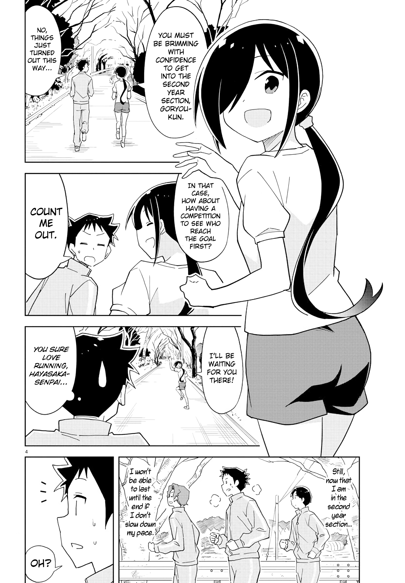 Atsumare! Fushigi Kenkyu-Bu chapter 162 - page 4