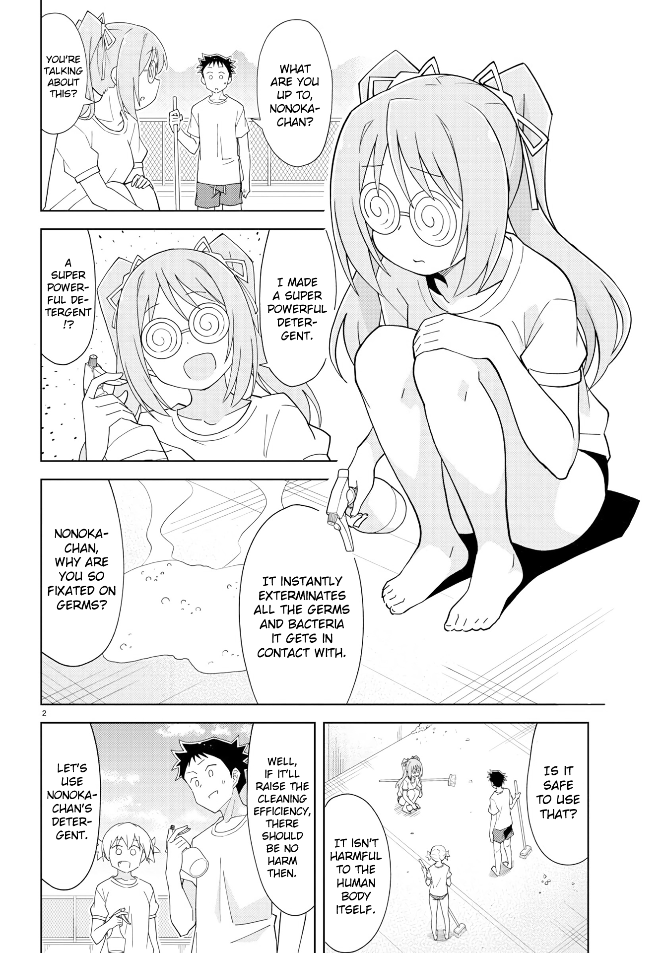 Atsumare! Fushigi Kenkyu-Bu chapter 134 - page 3
