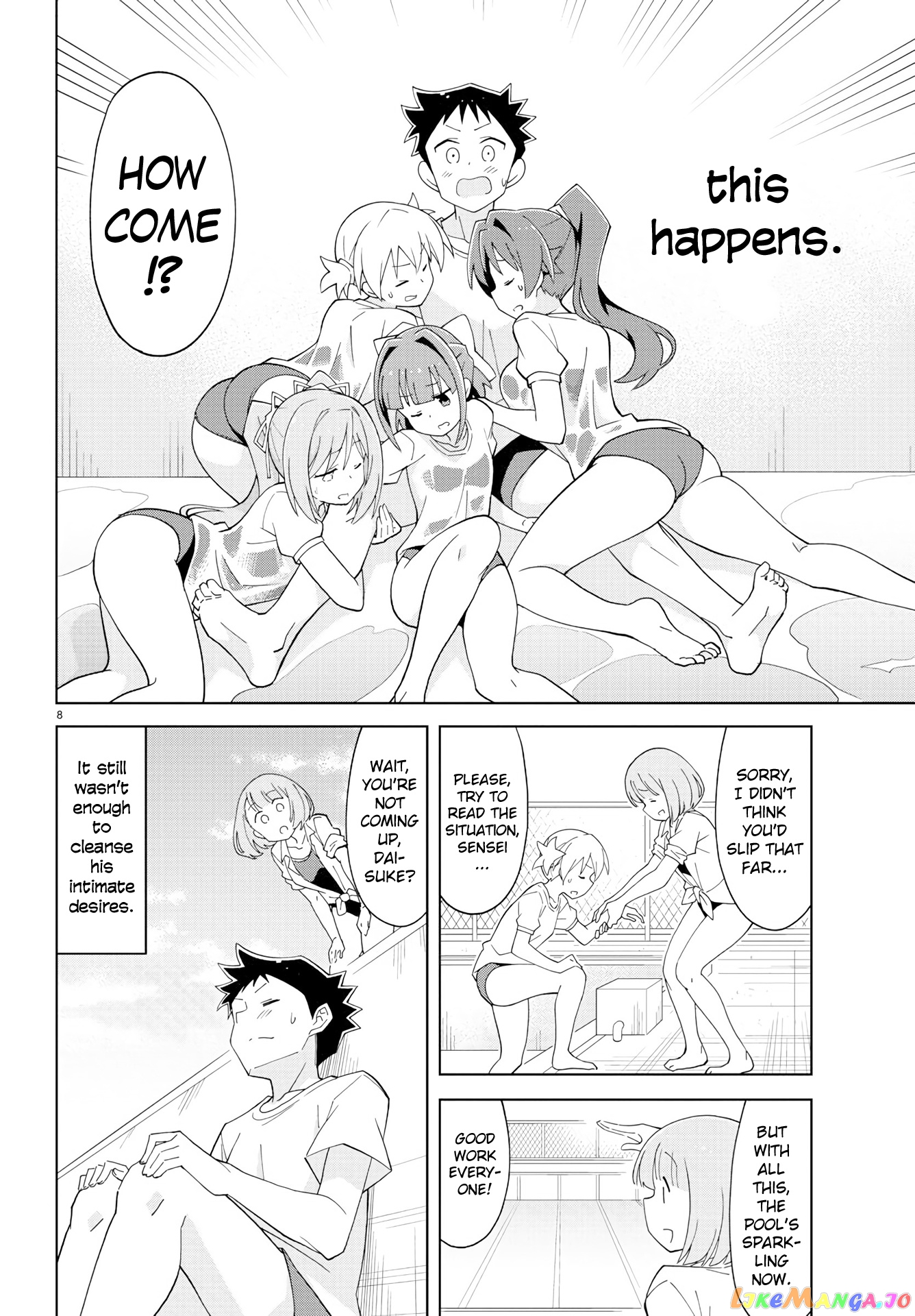 Atsumare! Fushigi Kenkyu-Bu chapter 134 - page 9
