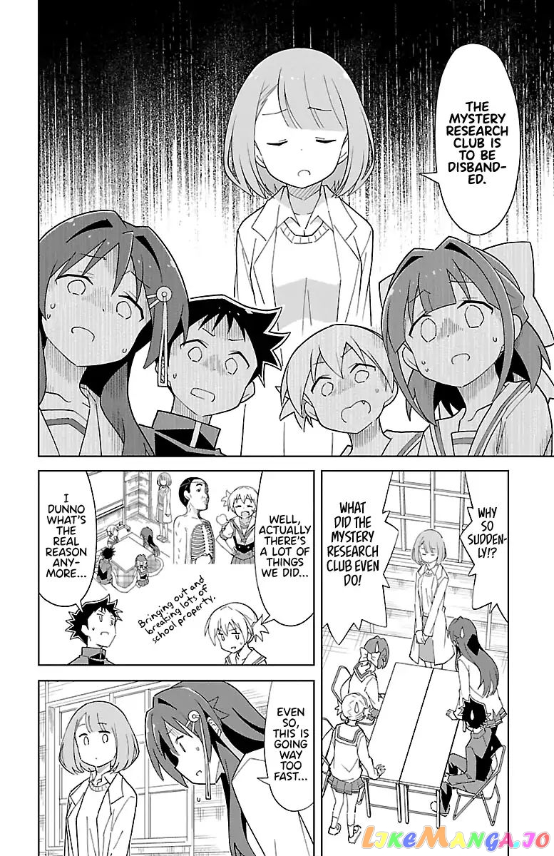 Atsumare! Fushigi Kenkyu-Bu chapter 75 - page 2