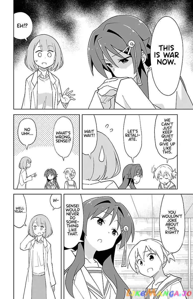 Atsumare! Fushigi Kenkyu-Bu chapter 75 - page 4