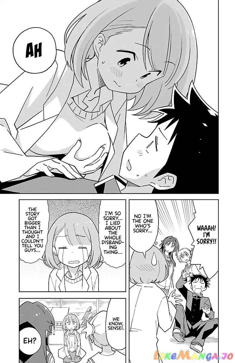 Atsumare! Fushigi Kenkyu-Bu chapter 75 - page 7