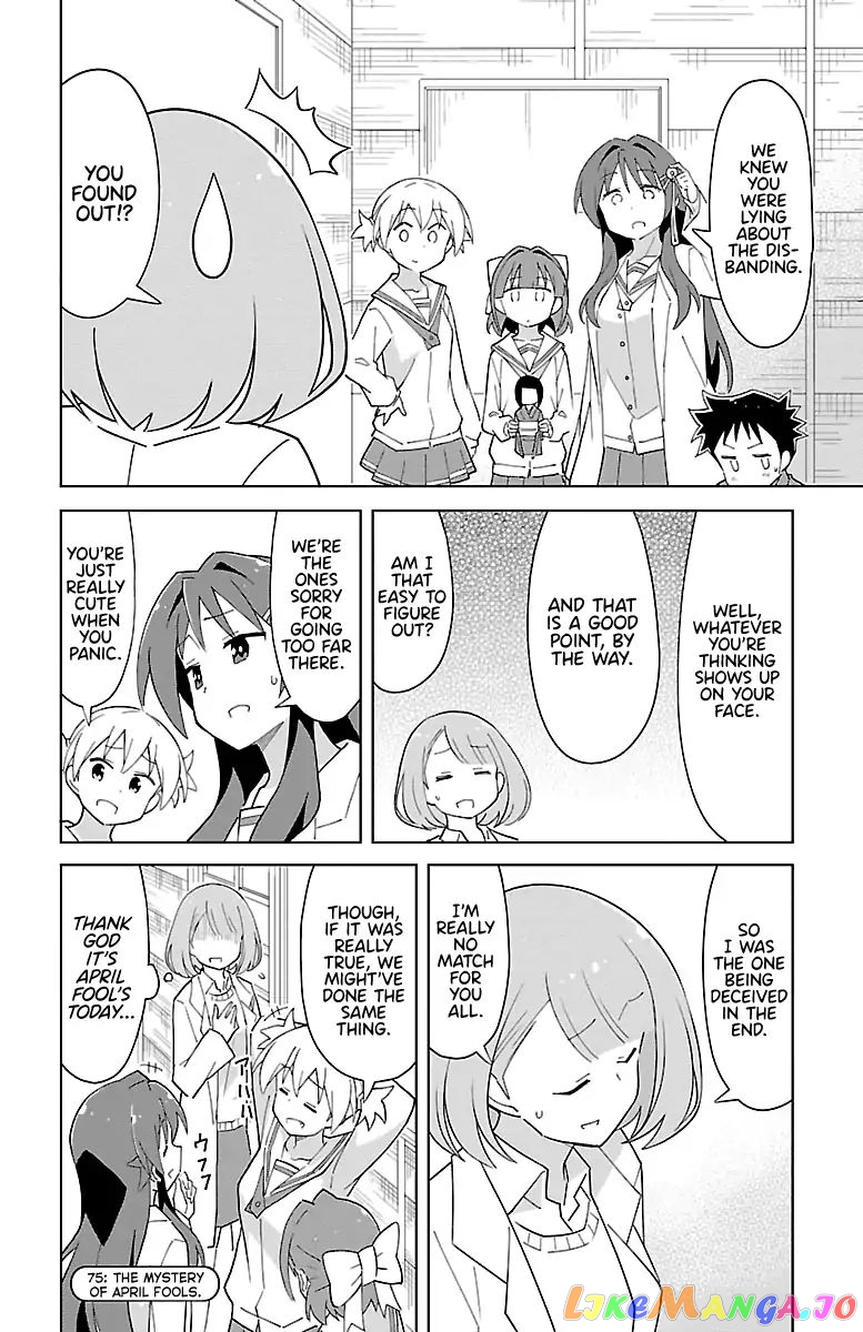 Atsumare! Fushigi Kenkyu-Bu chapter 75 - page 8