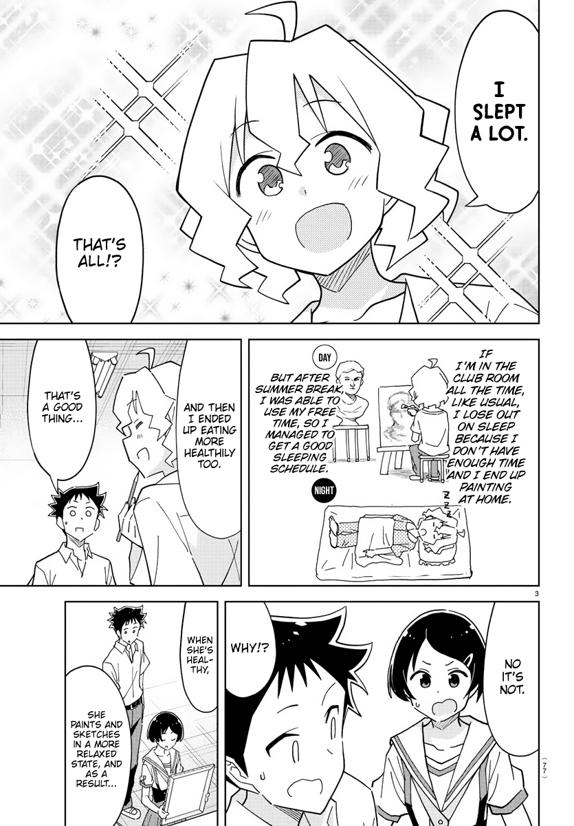 Atsumare! Fushigi Kenkyu-Bu chapter 242 - page 3