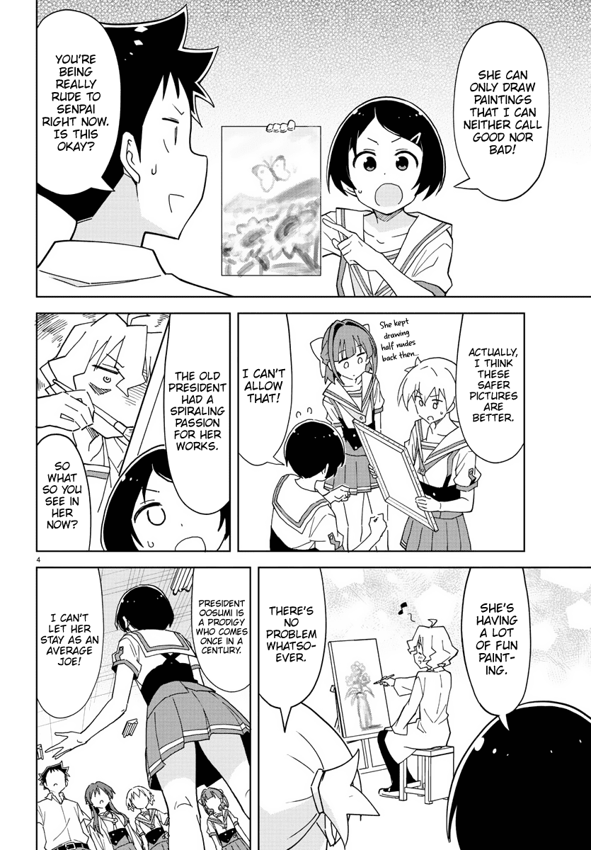 Atsumare! Fushigi Kenkyu-Bu chapter 242 - page 4