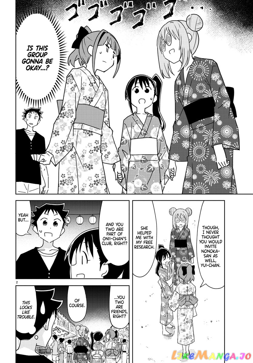 Atsumare! Fushigi Kenkyu-Bu chapter 287 - page 2