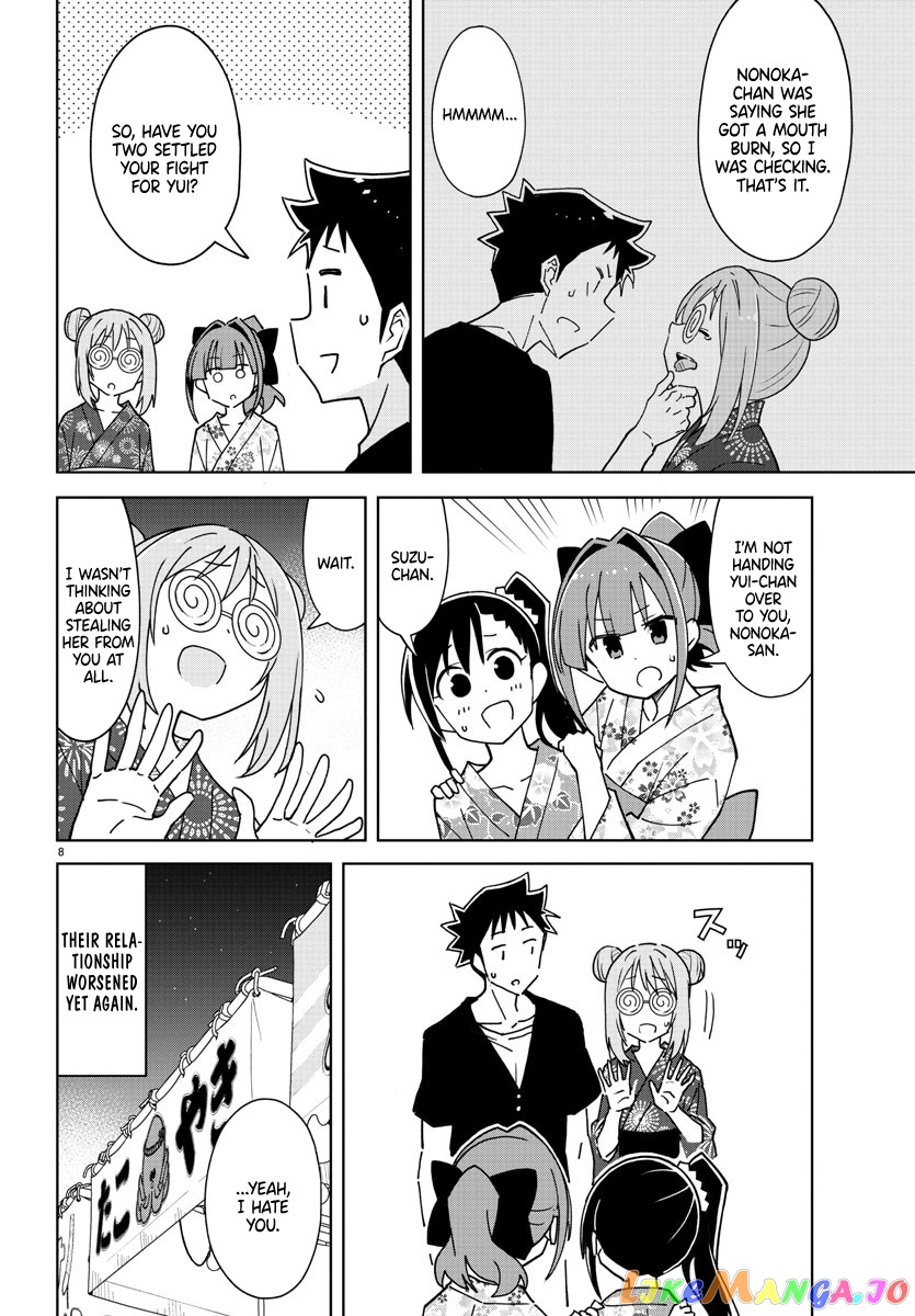 Atsumare! Fushigi Kenkyu-Bu chapter 287 - page 8